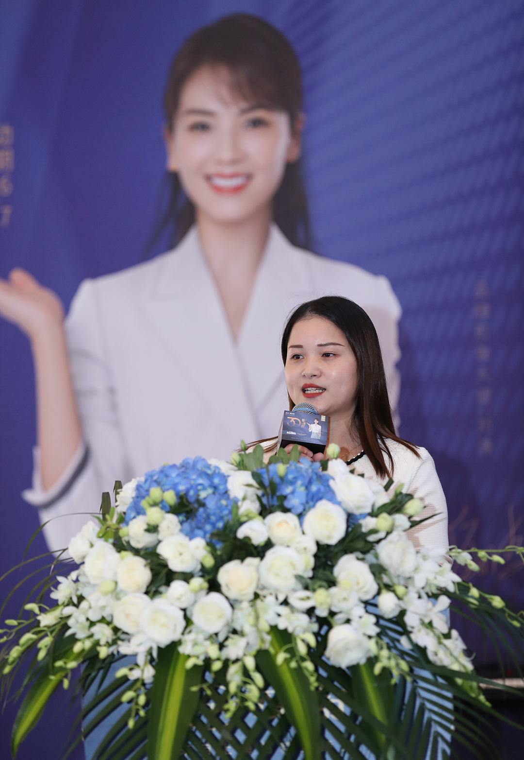 馮苗發(fā)言.jpg