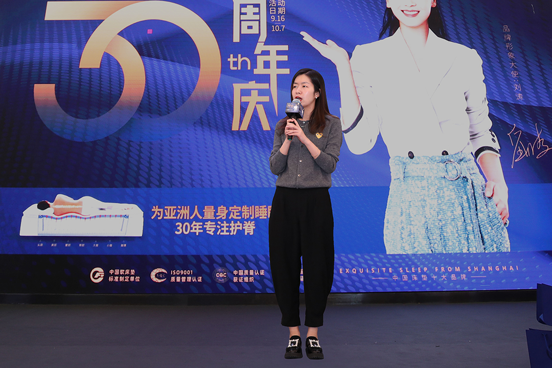 劉蓓發(fā)言.jpg