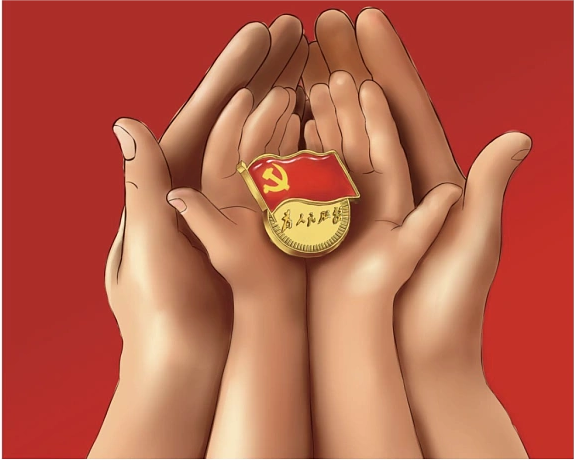 建黨節(jié)1.png