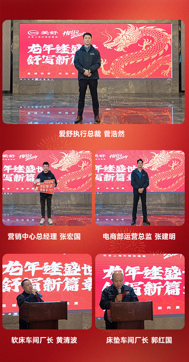 微信圖片_20240220094717.jpg