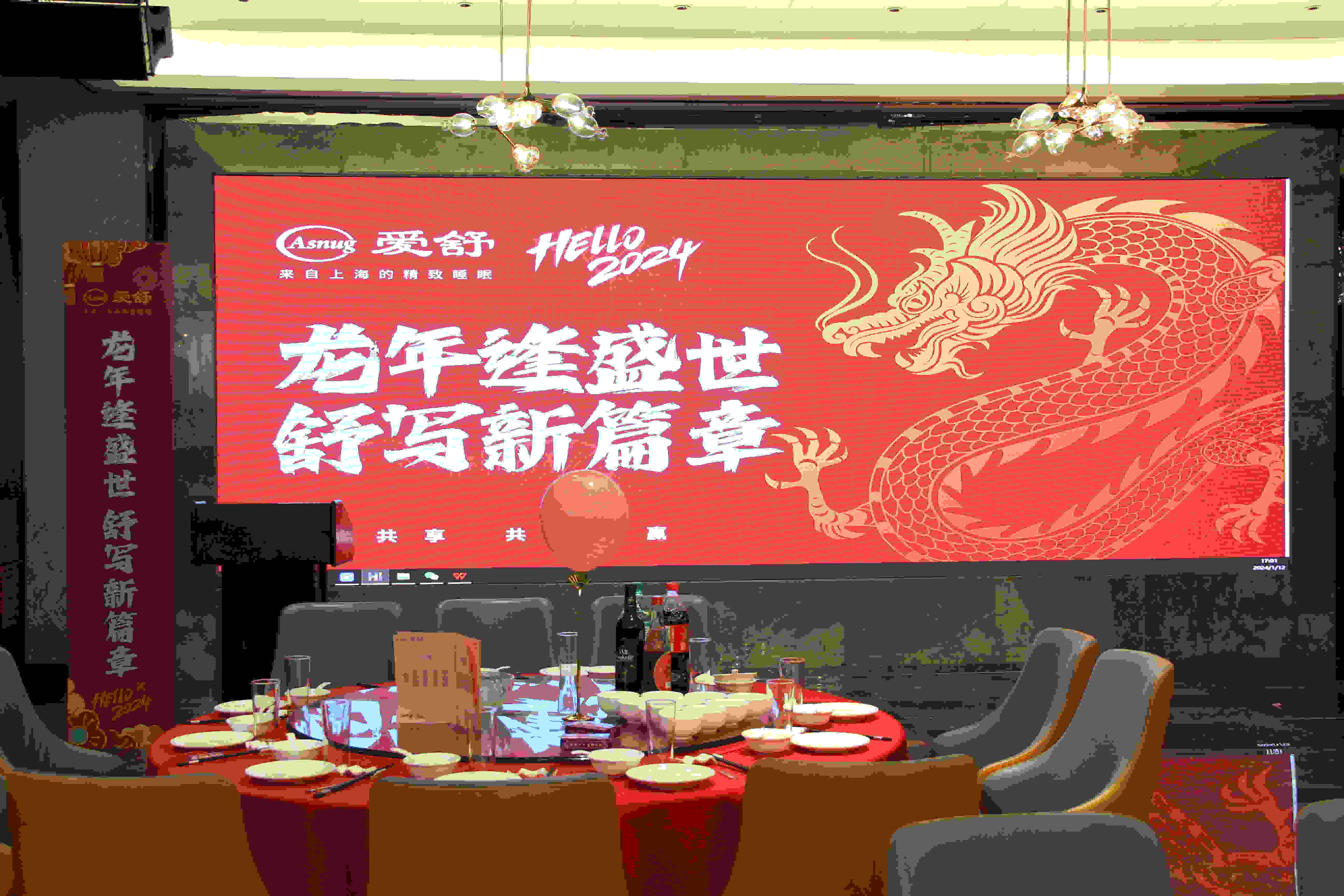 IMG_7733_看圖王.jpg