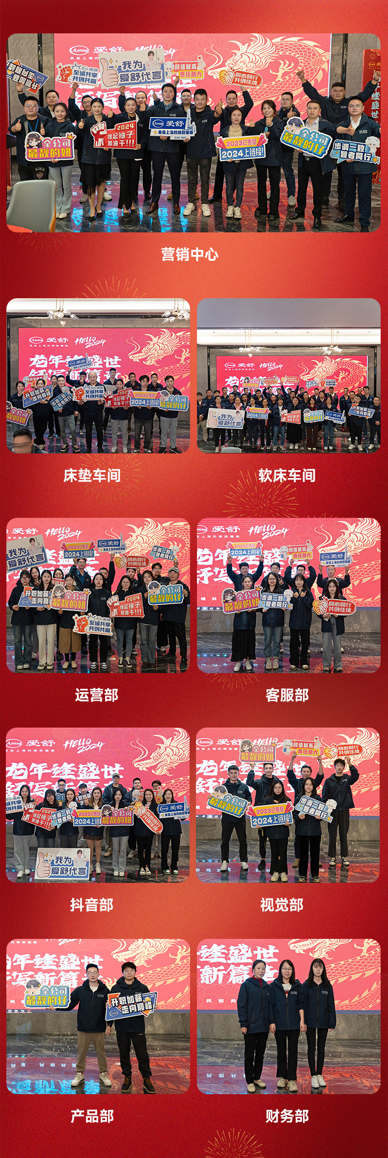 微信圖片_20240220094701.jpg