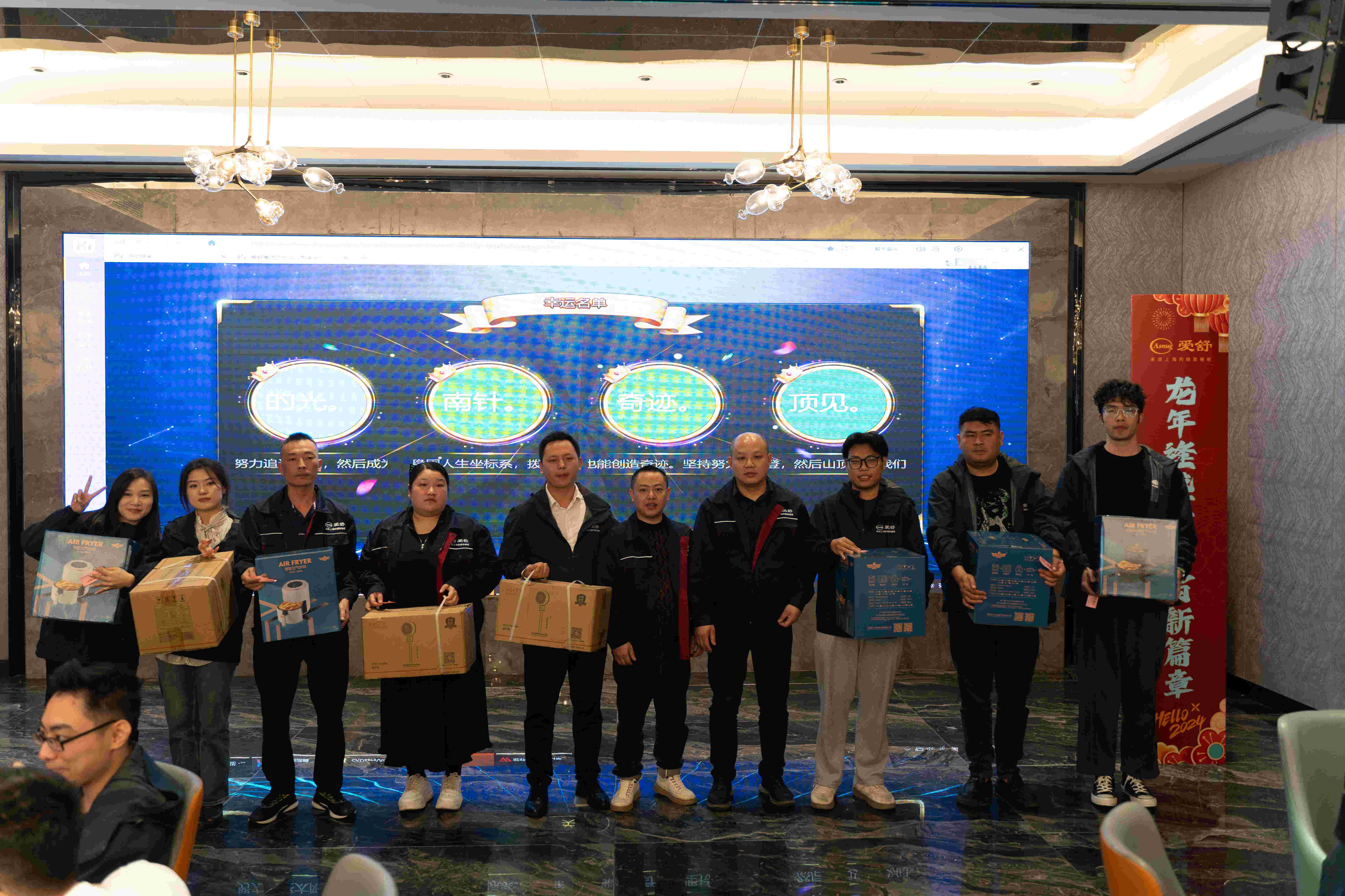 DSC03816_看圖王.jpg