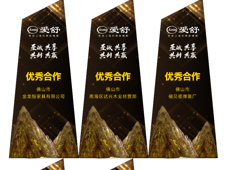 微信圖片_20240227095310.png