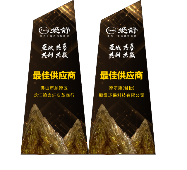 微信圖片_20240227095315.png