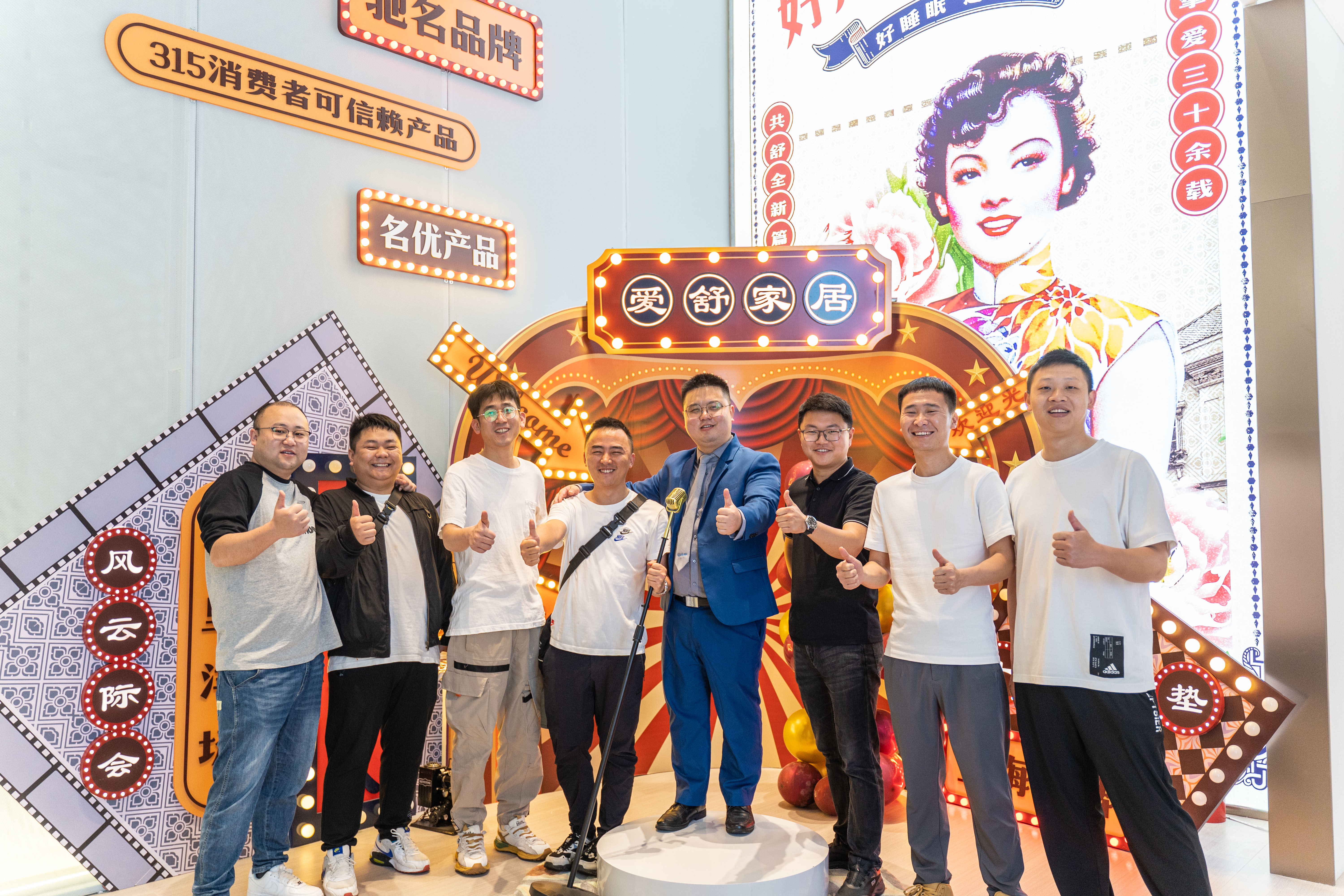 DSC09487_看圖王.jpg