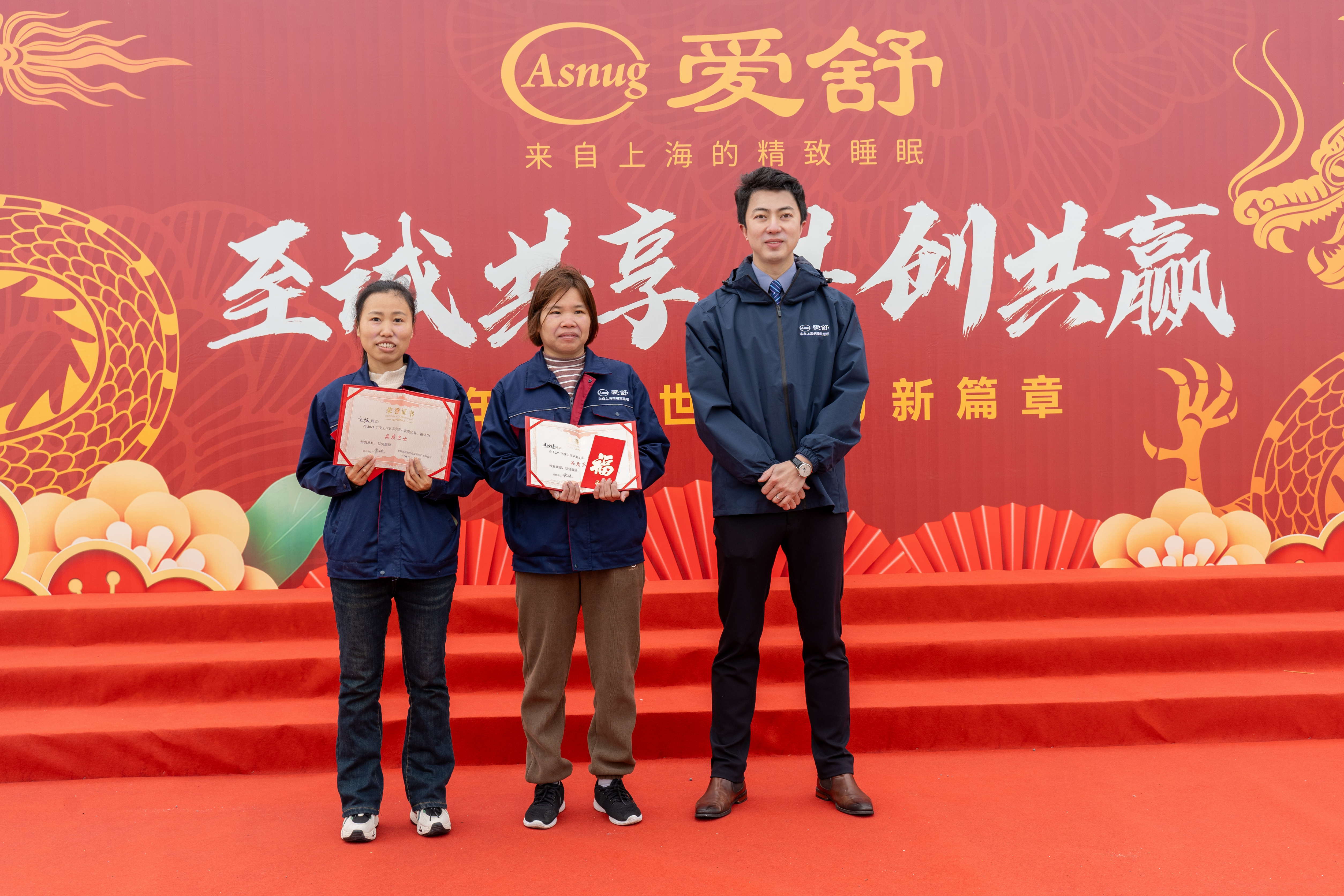 品質(zhì)衛(wèi)士_看圖王.jpg