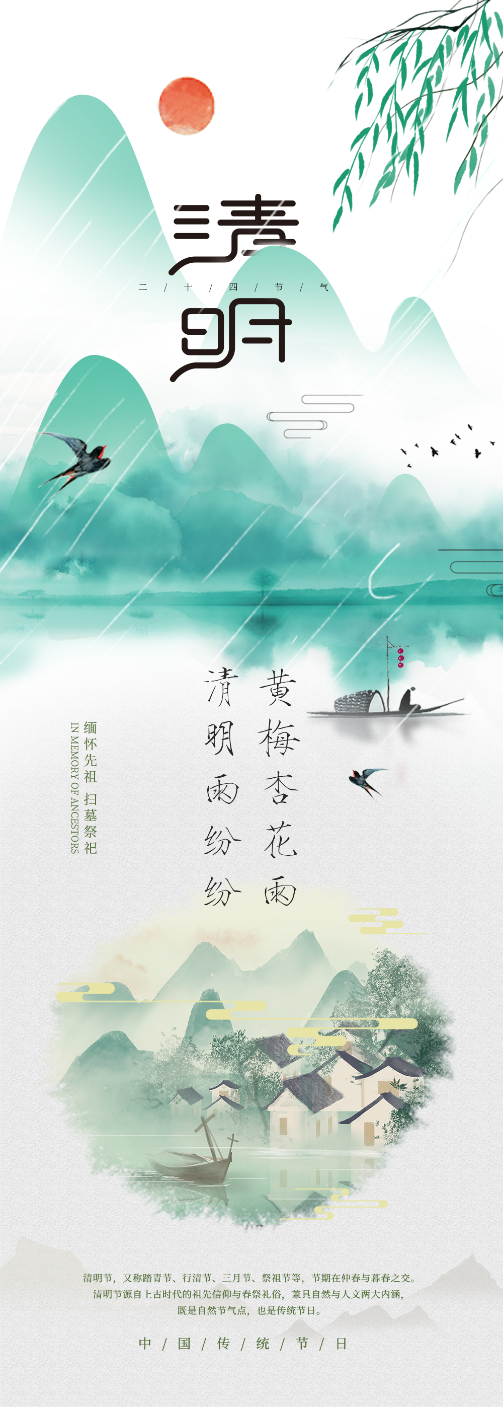 微信圖片_20240403084207.jpg