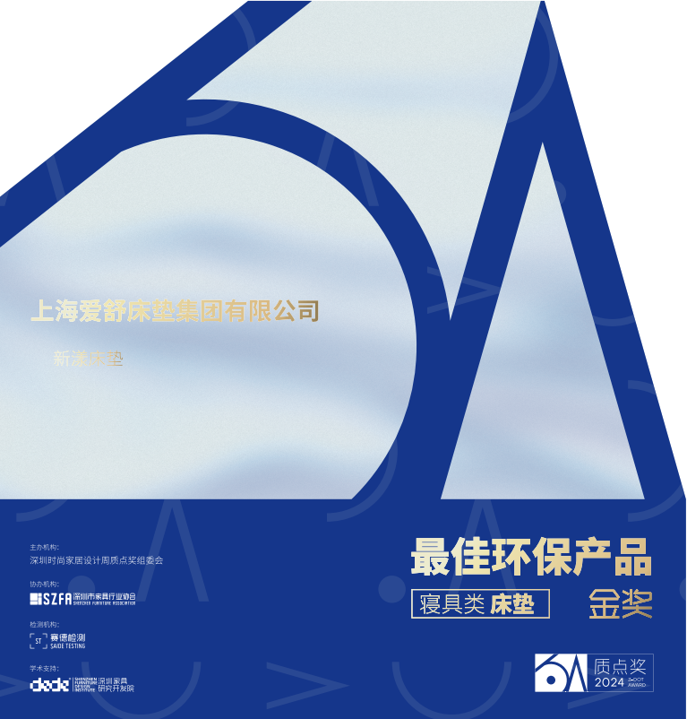 微信圖片_20240708181358.png