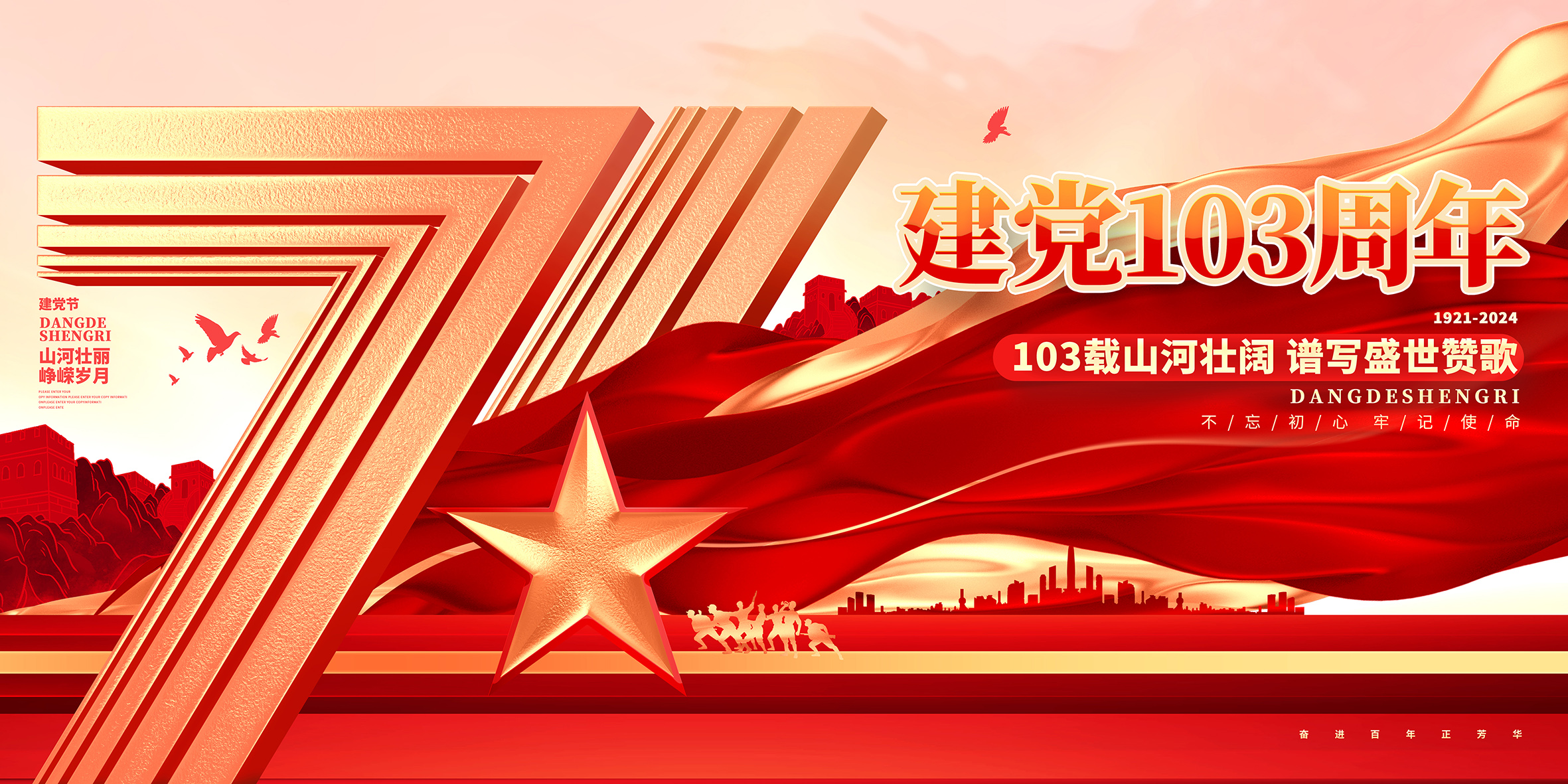 未標題-3.jpg