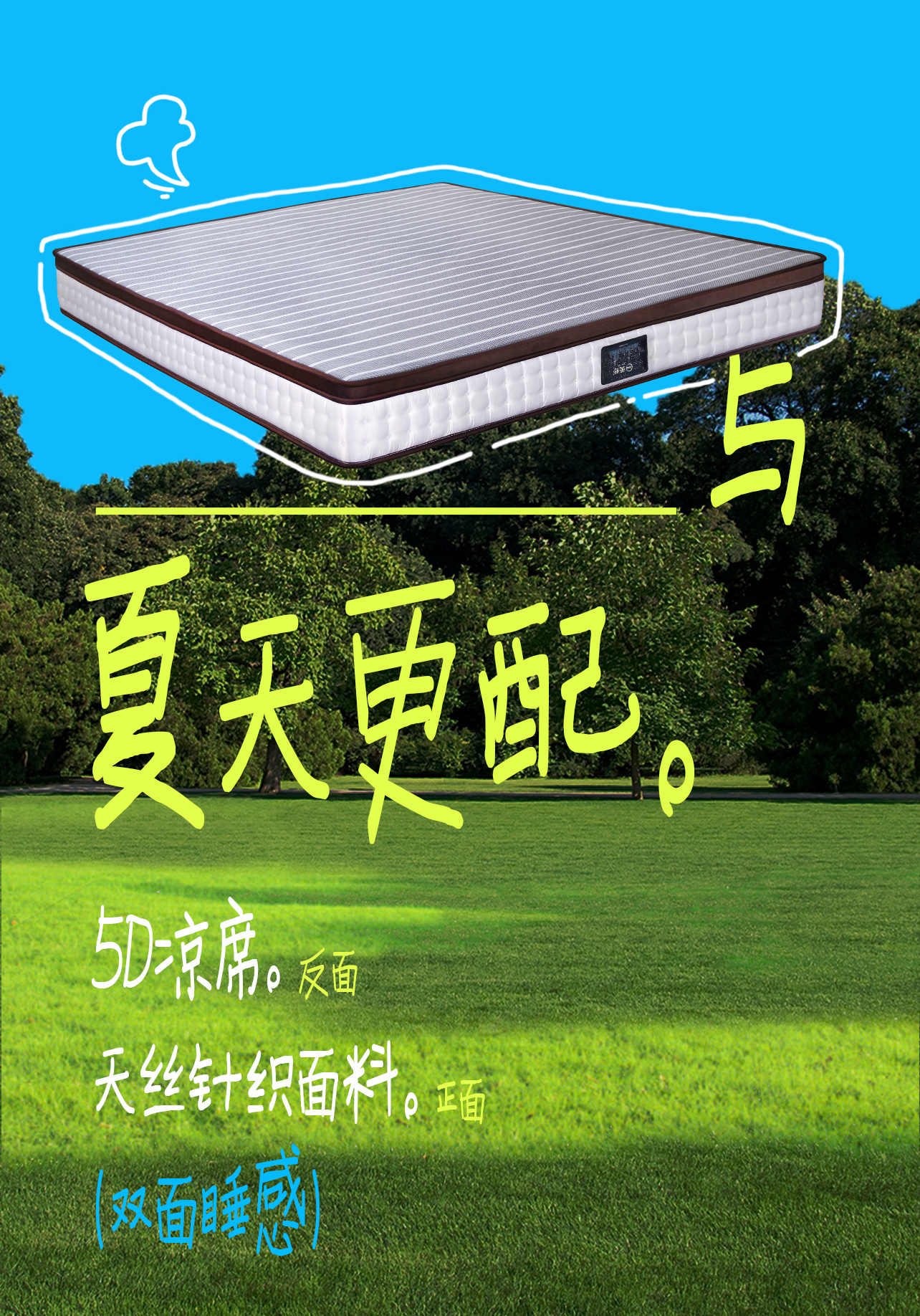 舒怡-1.jpg